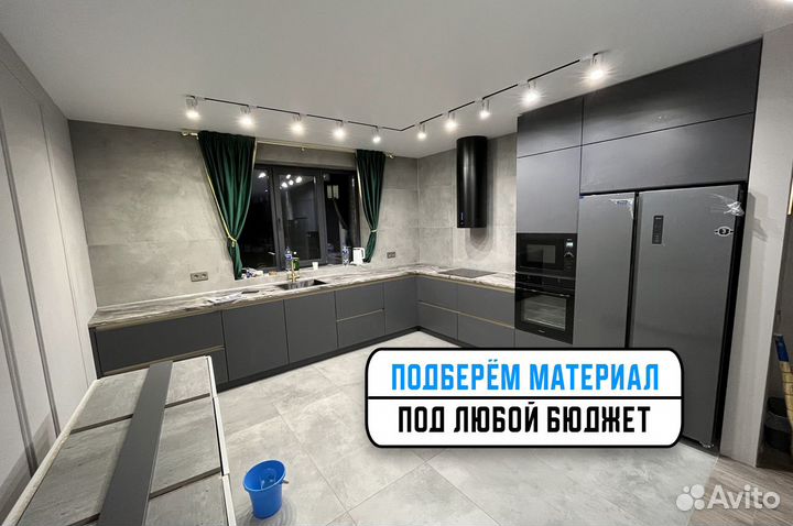 Кухни на заказ под ваш бюджет