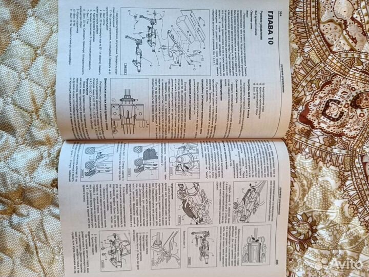 Книга - руководство по эксплуатации авто Шкода