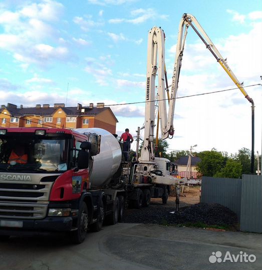 Бетон с доставкой и подачей