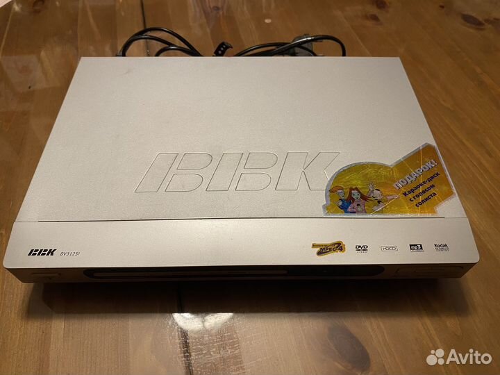Dvd плееры bbk нерабочие