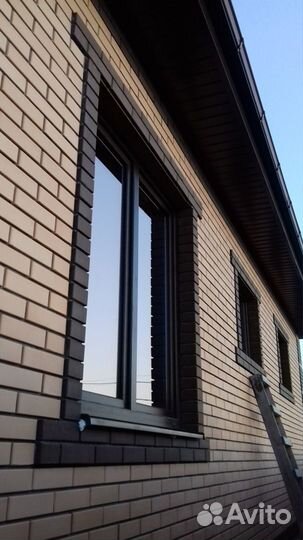 Окна пвх под заказ от производителя. 450 мм