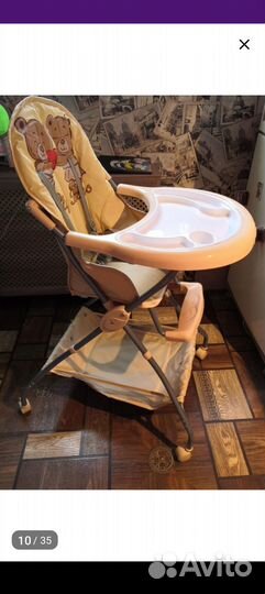 Продам стульчик для кормления