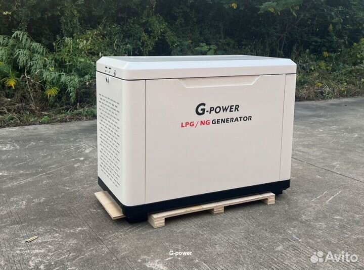 Газовый генератор 15 кВт g-power SL15000SE3