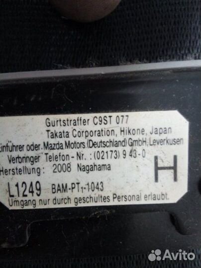 Ремень безопасности передний правый Mazda Cx-7