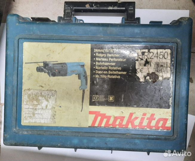 Перфоратор Makita HR2450