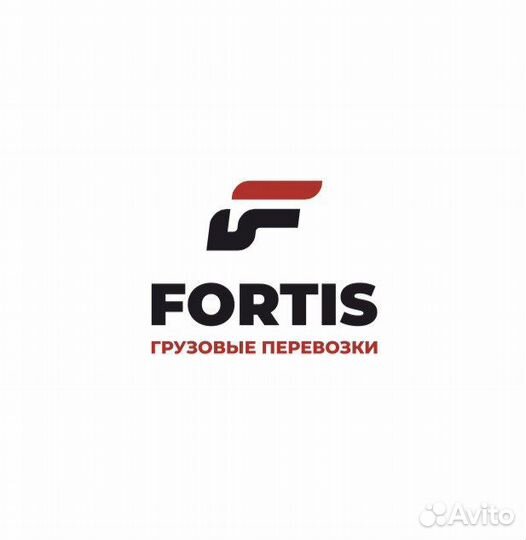 Водитель категории с