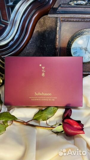 Подарочный набор Sulwhasoo Timetresure lux