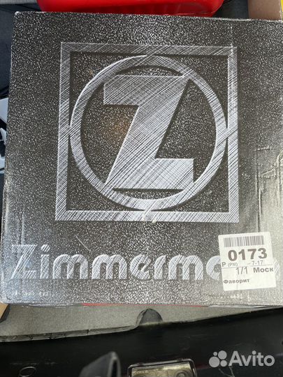 Тормозные диски BMW 5 e39 рест