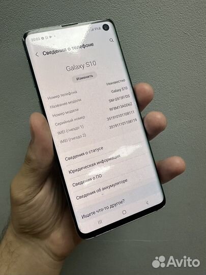 Samsung Galaxy S10, 8/128 ГБ