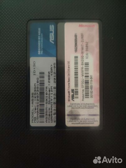 Ноутбук asus a53s