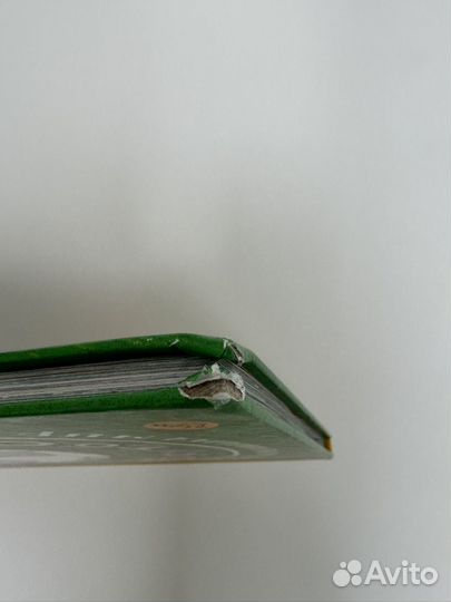 Это футбол Игра, изменившая мир