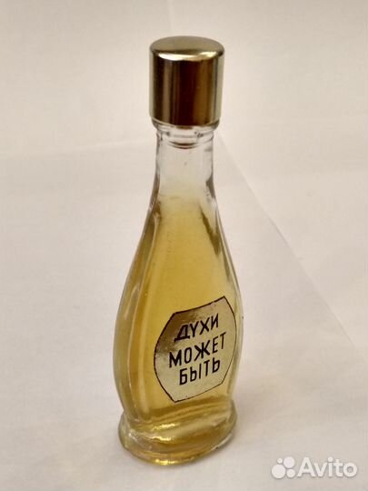 Духи Может быть. Винтаж. Времена СССР