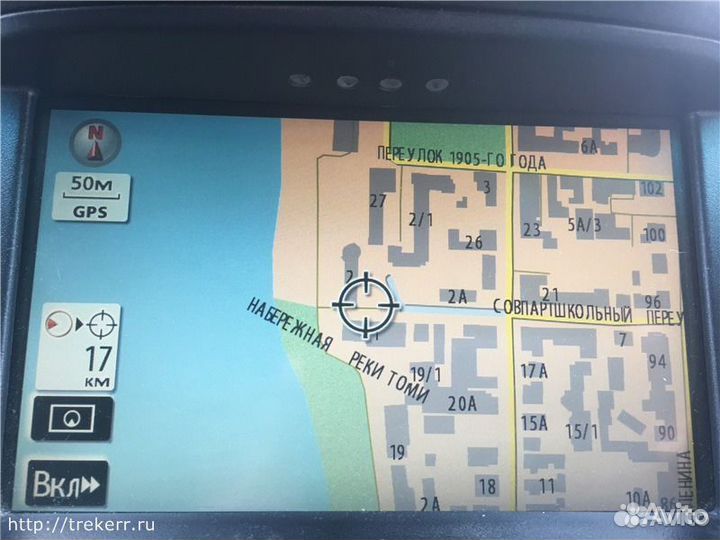 Диск навигации Toyota Lexus Gen5 E1F русский ввод