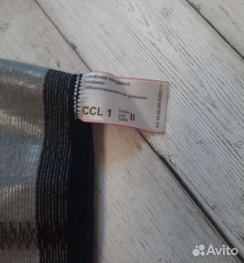 Медицинские Чулки лечебные 1 класс