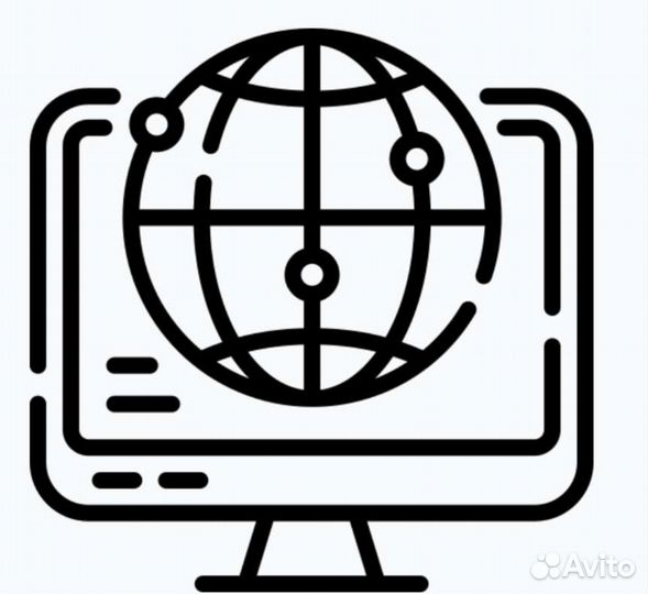 Подключить интернет оптика