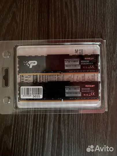 Оперативная память новая