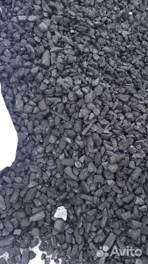 Уголь Беловский долгого горения