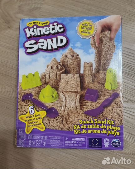 Кинетический песок Kinetic Sand