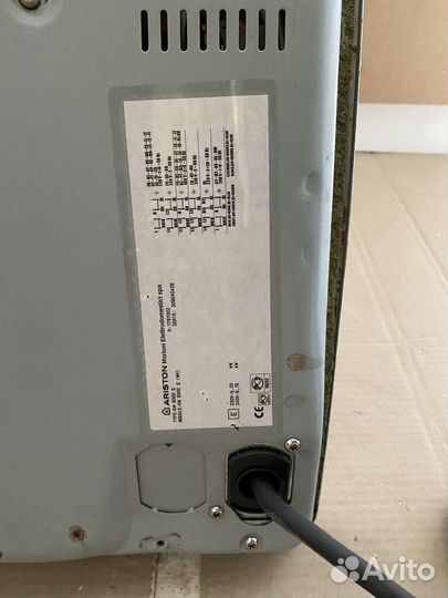 Варочная панель