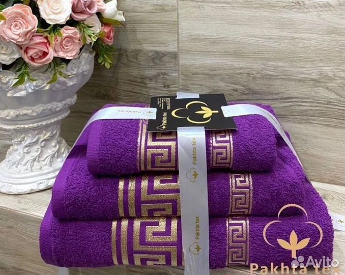 Махровые полотенца