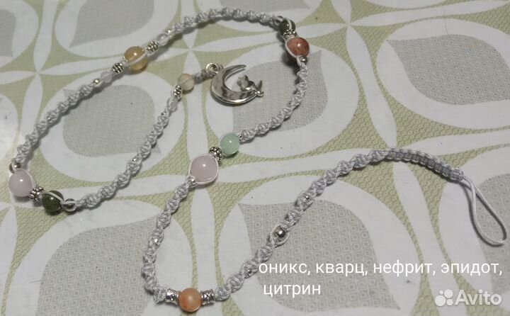 Лулы / цахейлу