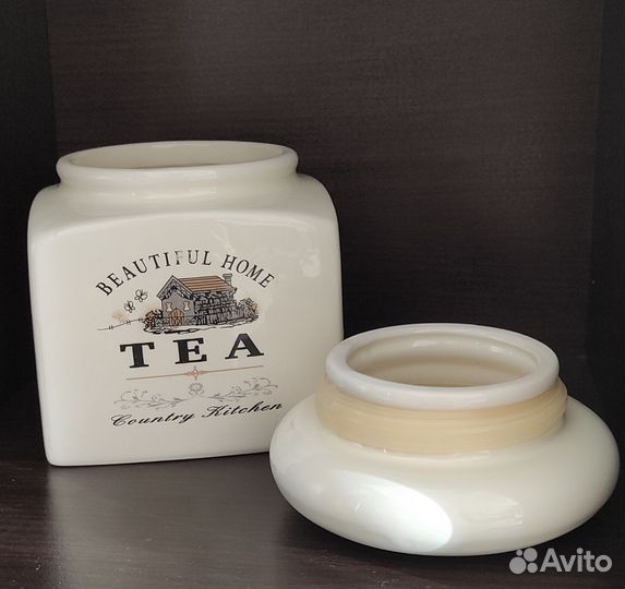 Банки для чая