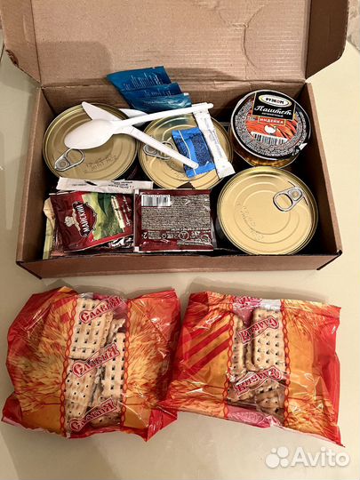 Сухой паек армейский суточный. Годен до 2025 года