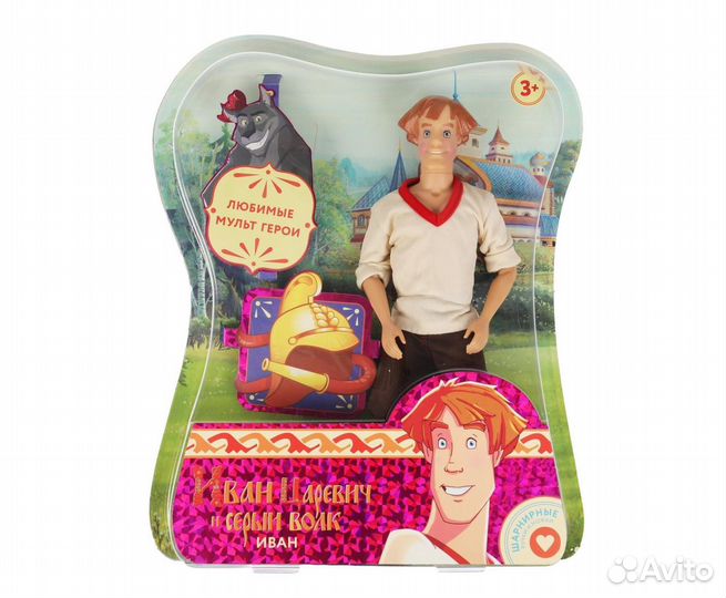 Кукла Иван Царевич 29 см руки ноги гнутся