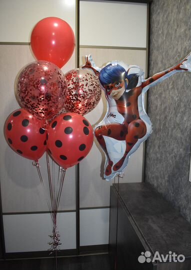 Гелиевые воздушные шары