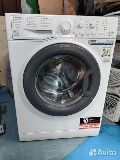 Стиральная машина indesit