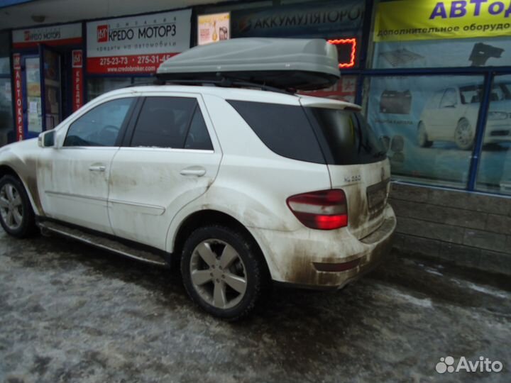 Багажник Автобокс на крышу Mercedes ML (2005-2011)
