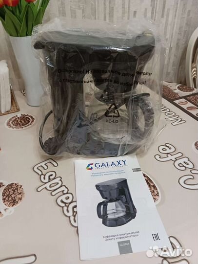 Кофеварка новая