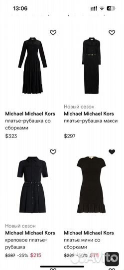 Michael kors платье оригинал,46-48р