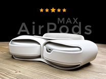 Наушники Apple AirPods Max Silver Premium новинка