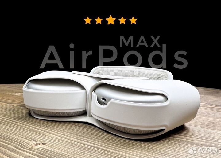 Apple AirPods Max Silver Premium новинка