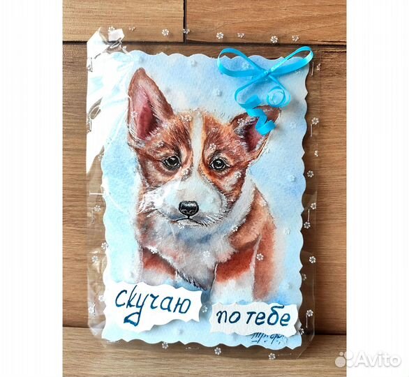 Открытка ручной работы акварель миниатюра