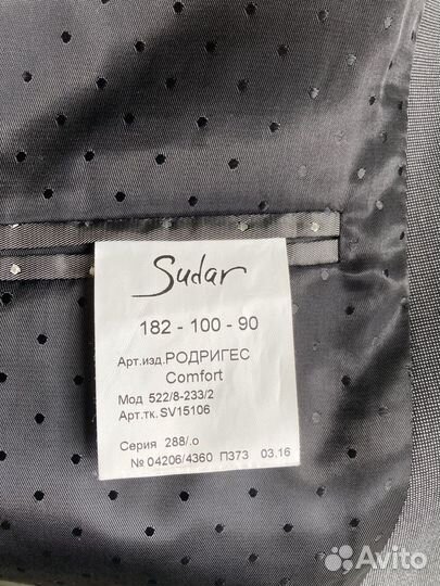 Костюм мужской новый 50