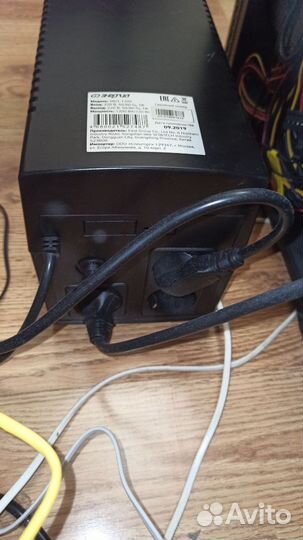 Бесперебойник ибп, 1200Вт