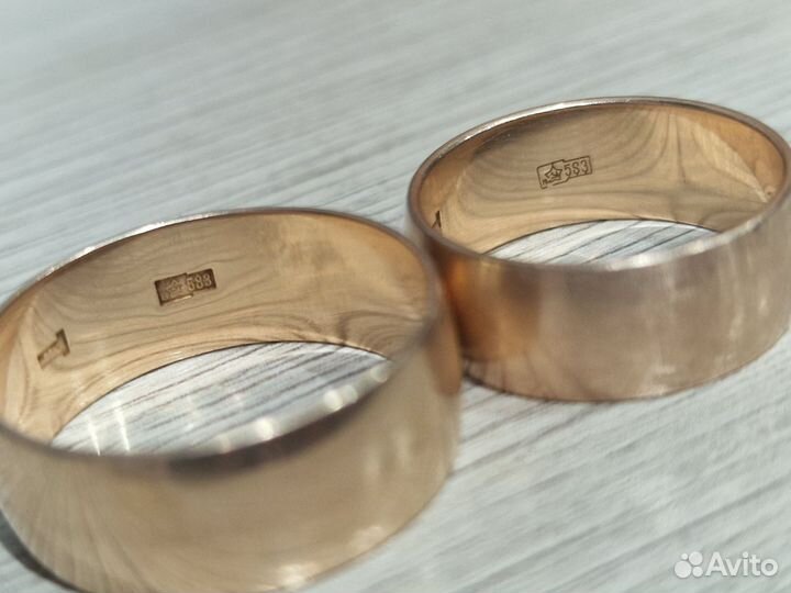 Золотое кольцо СССР