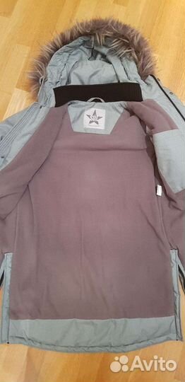 Парка зимняя