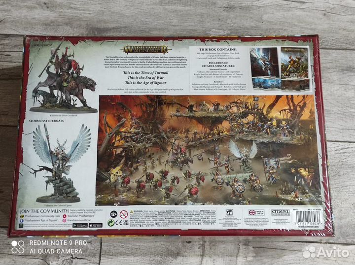 Warhammer /aos dominion