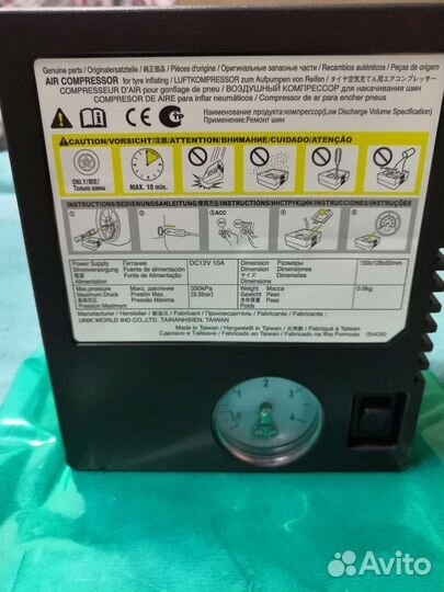 Компрессор автомобильный из Японии Ниссан/Тойота