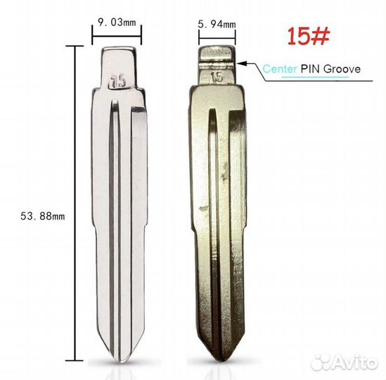 Центральный замок с выкидными ключами