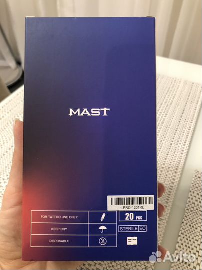 Модули Mast pro 20шт