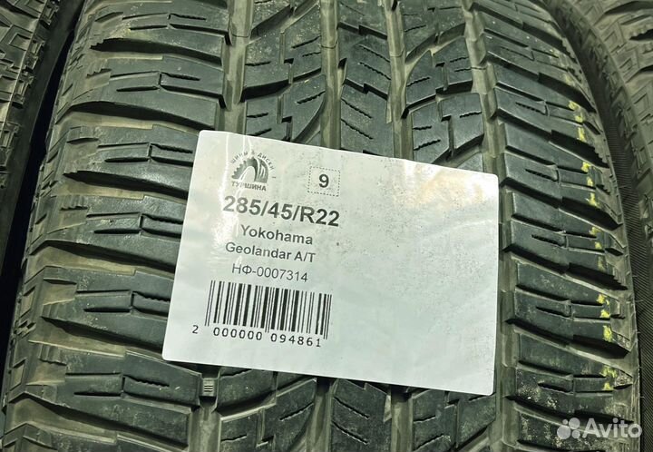 Yokohama Geolandar A/T G011 285/45 R22 94Y