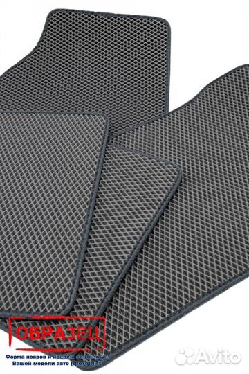 Коврики эва Land Rover Defender II 110 2019 - Н.В