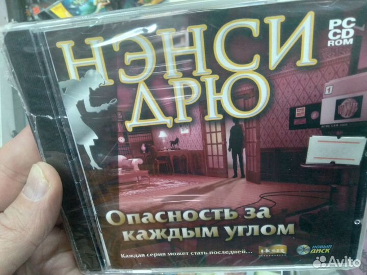Игровые диски на пк