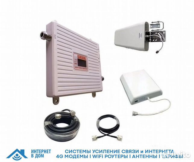 Усиление сотовой связи и интернета 2G/3G/4G RG512