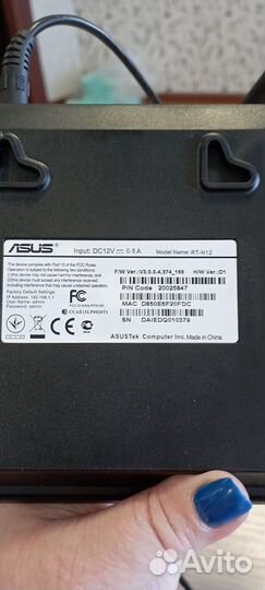 Wifi роутер asus RT-N12