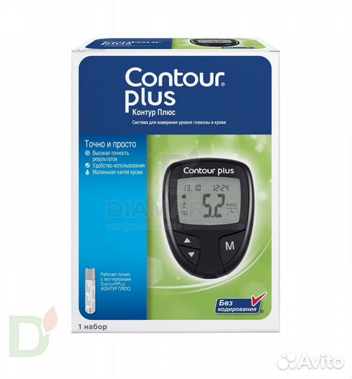 Глюкометр Контур Плюс (с прокалывателем)